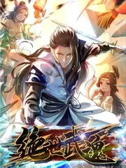山海厨房 美食综艺全集在线观看