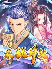 屋檐之下 观察类综艺在线观看